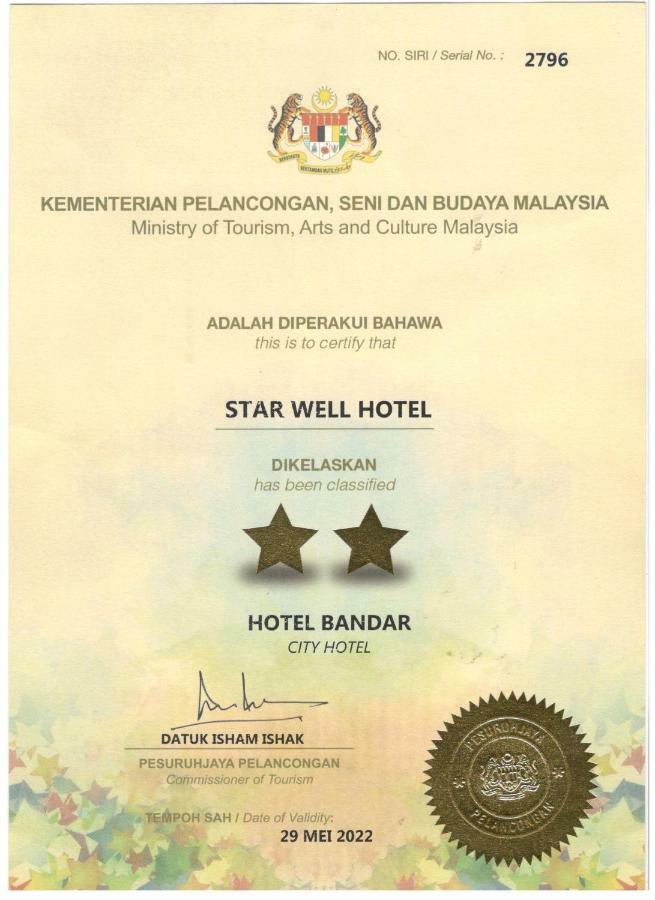 Star-Well Hotel Kuala Lipis Dış mekan fotoğraf